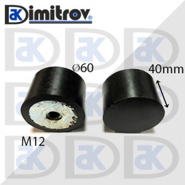 Антивибрационен тампон М12 х Ø 60 х 40 mm